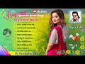 💕bappi Lahiri Hits | Old bangla love story dj gaan | Dj Arunava mix | Mr. A to z present