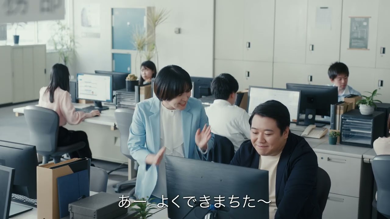 ラランド主演｜ コラボフローCM「パズル感覚でかんたんワークフロー作成」篇 15秒Ver. のサムネイル