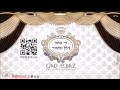 גד אלבז - אעופה אשכונה Gad Elbaz - Aufa Eshkona mp3