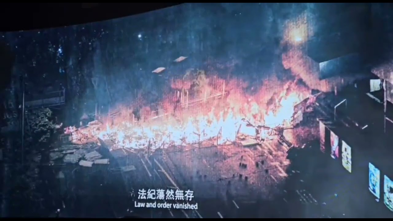 Hong Kong museum of history - "National security" exhibition movie 2024