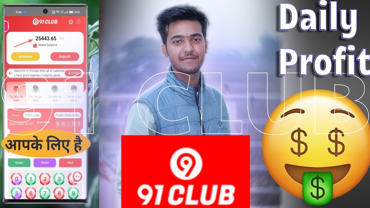 91-club-earning-app-91-club-app-youtube