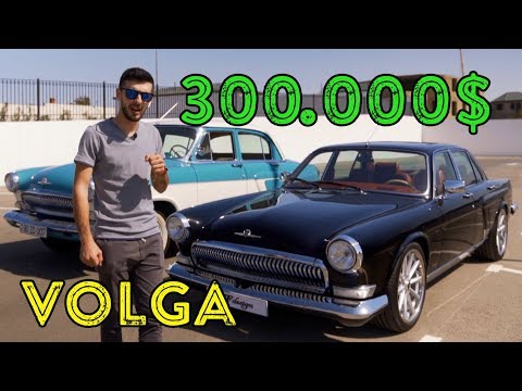 Dünyada Tək 300.000$ dəyərindəki Volga Gaz 21