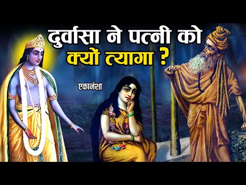 वीडियो: दीर्घकालिक संबंध दुर्लभ क्यों हैं