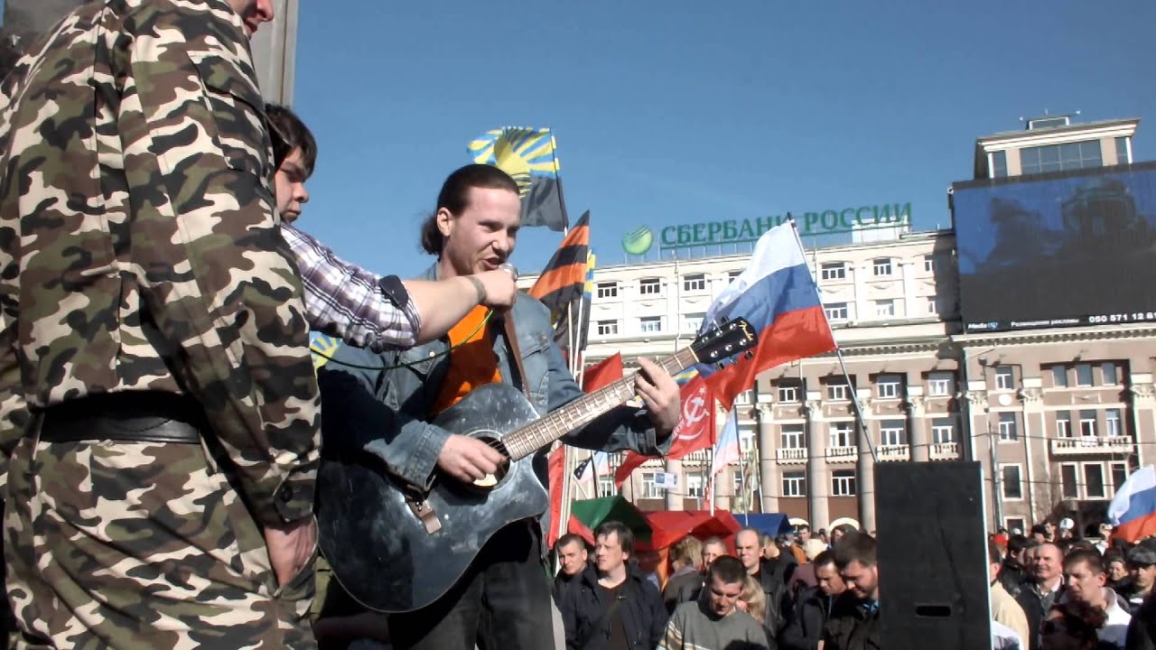 02. протесты на донбассе 2014. митинги 2014. митинги 2014. донецк март 2014 площадь ленина.