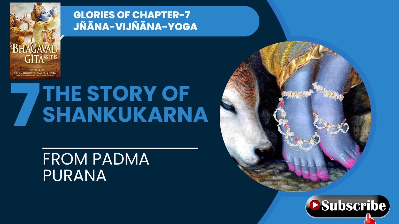 bhagavadgita-the-glories-of-chapter-7-from-padma-purana-ii-the-story