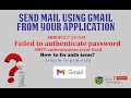 How to fix SMTP authentication error [SOLVED] | Enable gmail access from your software application
