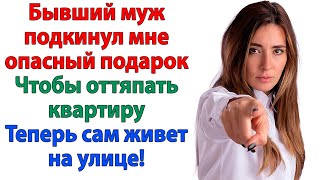 :    !  ,         