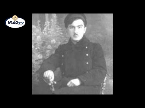 პირველი ქართველი დიზაინერი ალექსანდრე ახვლედიანი | ნიკა გოგიაშვილის სიუჟეტი