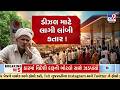 ડીઝલ માટે લાગી લાંબી કતાર! | Diesel Shortage Pushes Gujarat Farmers Into Crisis | TV9Gujarati