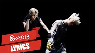 Outside Enhypen Sinhala S    kpopmediaf2b