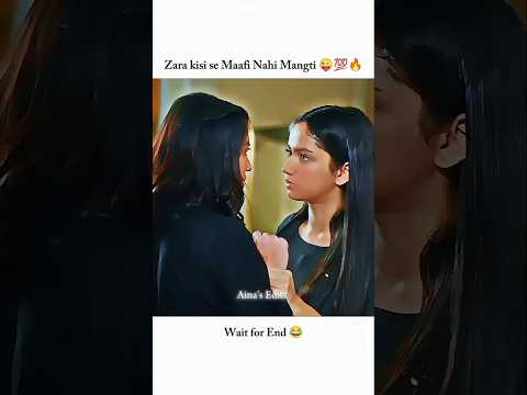 Zara Has Another Level Of Confidence Zara Sara Judwa Ainaasif Short Funny Trending Viral