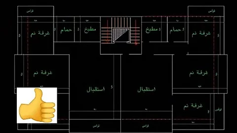 شقتين 11 مترفي18 Mp3 Mp4 Mp3