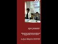 Слово про роман &quot;РЕДАКТОРКА&quot; -  науковиці  МАРТИ ХОРОБ  #roman_u_novelah_redaktorka_marii_vaino