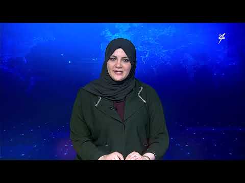 نشرة الأخبار التاسعة مساءً 12 - 7 - 2025