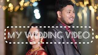 My wedding|| #weddingvideo #wedding  #cinematic  #assamesewedding @aniruddhadasphotography