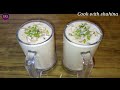 Apple shakeapple milkshakecook with shahina