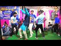 ..dance         sunil kumar ranjan