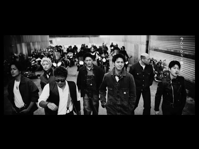 GENERATIONS from EXILE TRIBE - Hirahira