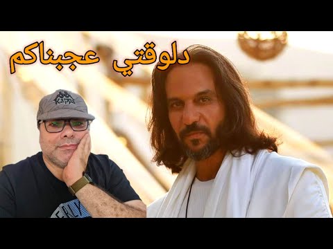 عزف دلوقتي عجبناكم بصوت الاكورديون النجم بهاء سلطان بهاء سلطان