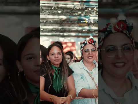 الشاب مامي يعود من وهران بعد غياب 11 سنة عن الساحة الفنية الأيام