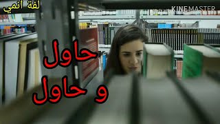 اقوى فيديو تحفيزي لدراسة 2020 HD مع موسيقى هادئة انت تقدر