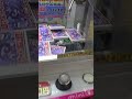 一撃ゾロ目とSARの奇跡#ポケモン