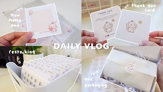 [Daily VLOG] 26 Weeks Pregnancy | How I Make Memo Pads | Eco-Friendly Packaging | Shop Update screenshot 5