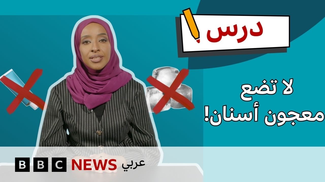 ��������� ������� ������: ���� ���� ��� ������� ���޿ | ���
 - نشر قبل 23 دقيقة