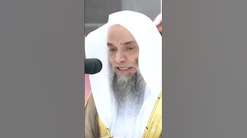 تلاوة خاشعة للشيخ فيصل غزاوي ٩ ربيع الاول ١٤٤٥ صلاة المغرب