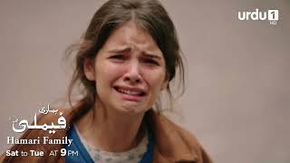Hamari Family Episode 9 Teaser New Turkish Drama Sahipsizler Urdu Dubbed