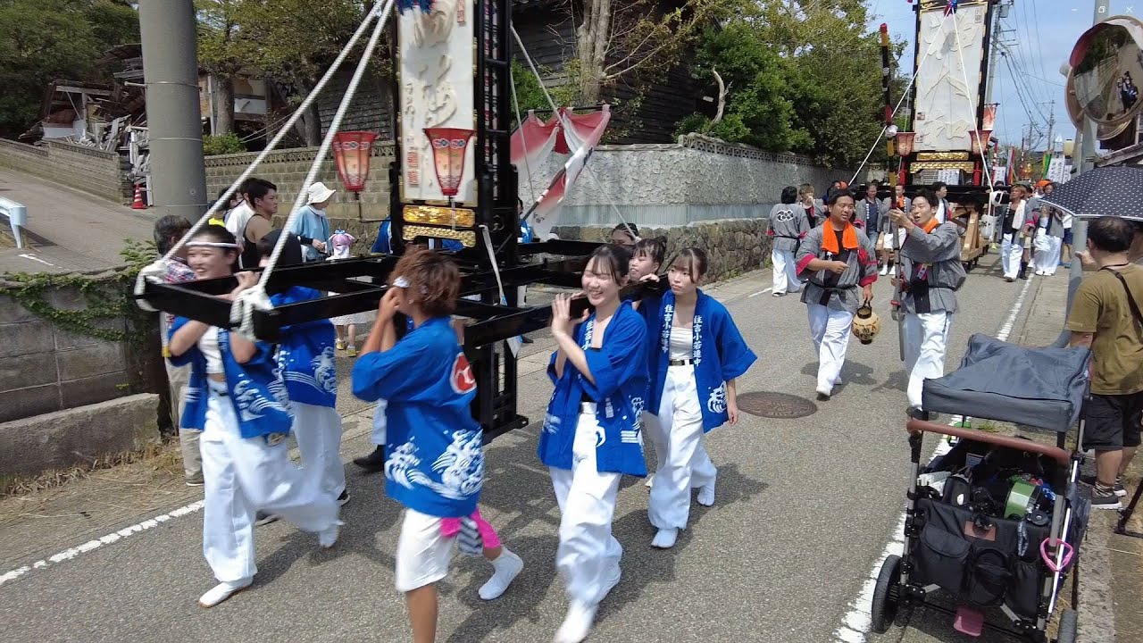 志賀町 富来『八朔祭礼 住吉神社宮入』2024/08/24
