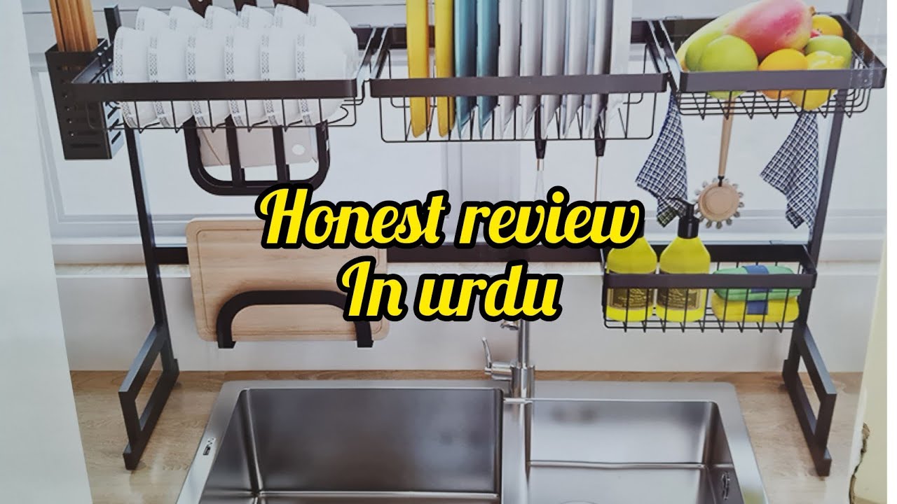 dish drying rack over sink review in urdu/hindi, unboxing