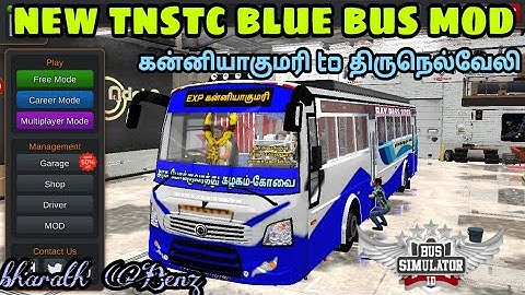New tnstc blue bus mod download # new bharath Benz team akbda bus mod # bussid new bus mod download