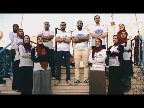 اغنية قوافل داخليه جمعية رسالة