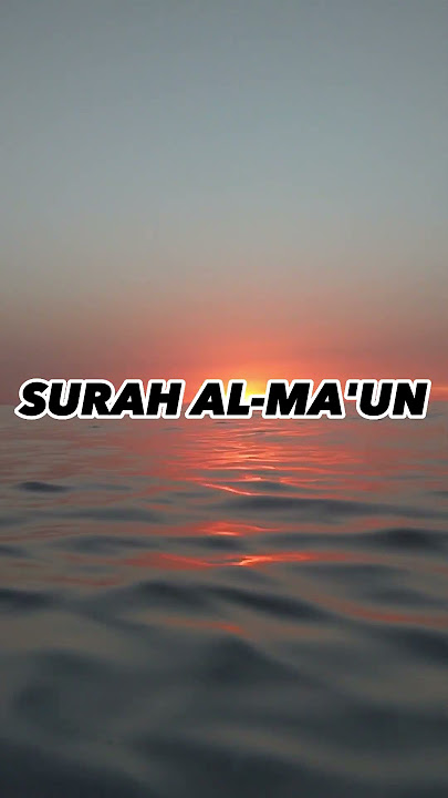 SURAH AL-MA'UN |107th Quranic Surah| Recitation by Mishary Rashid Alafasy | Islam The Heavenly Path