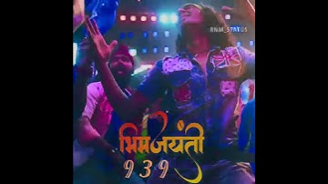 Bhimjayanti 131 | Coming Soon | 14 April | RNM_Status |