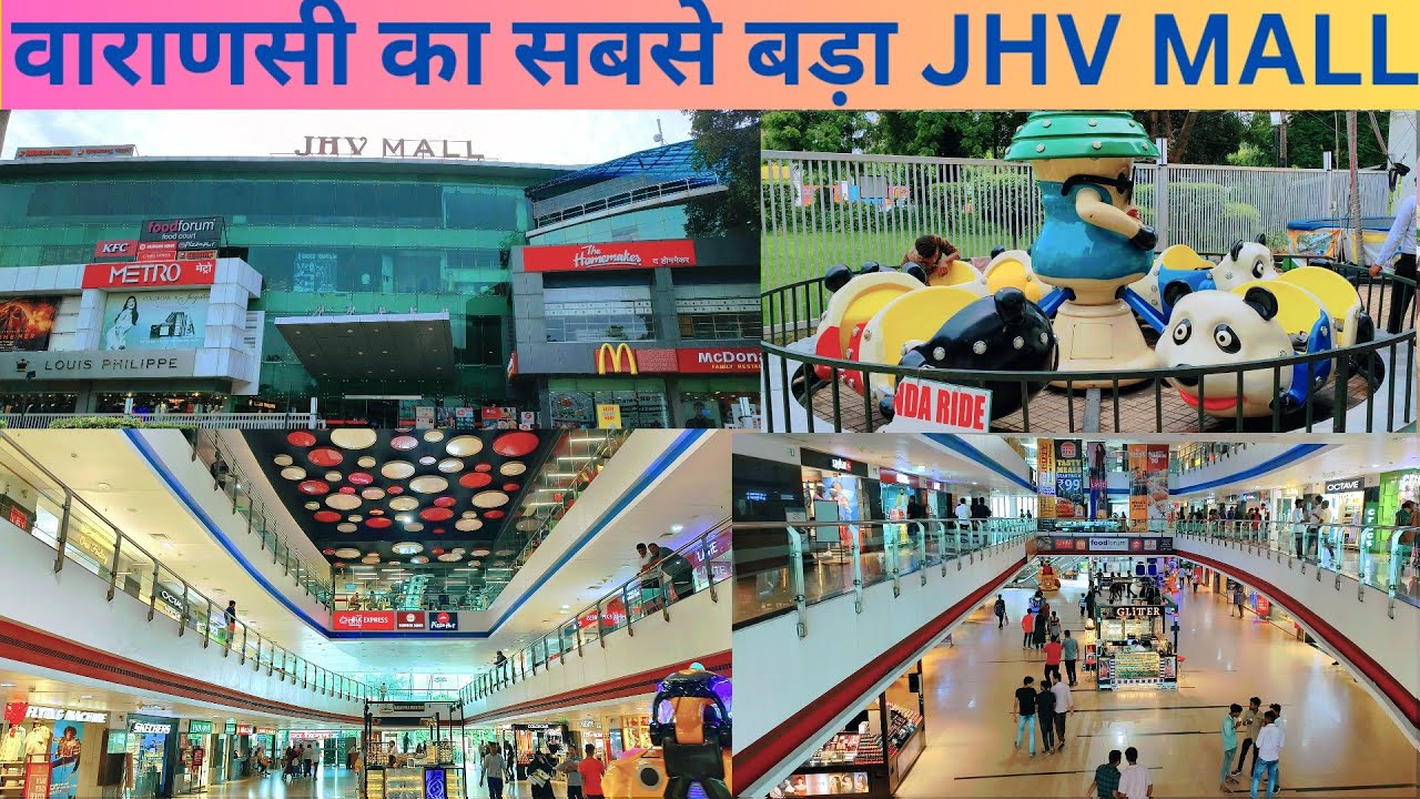 JHV MALL Varanasi JHVMallVaranasi JHVMALLVaranasiContoment YouTube JHV MALL Varanasi JHVMallVaranasi JHVMALLVaranasiContoment YouTube