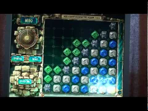 Бонусная Игра Монтесума 3 Пещера 2