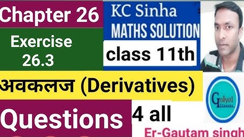 KC Sinha Solution Class 11 Chapter 26 Derivatives Exercise 26.3//class 11th math chapter 26 ex 26.3