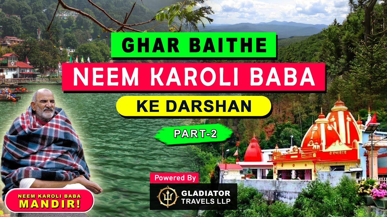 Neem karoli baba kainchi dham | Nainital Vlog Part-2 | Gladiator Travels #TravelVlog