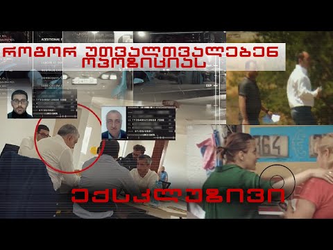 ნოდარ მელაძის შაბათი - ანონსი 17 სექტემბერი 2022