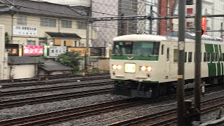 常磐線快速取手行きE231系1737H126+「ホストタウン イギリス×柏市」ヘッドマークE231系113と「TRAIN SUITE 四季島」E001系、回送185系9843MB6走行！【JR鶯谷駅】