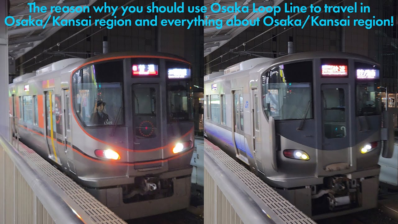 [4K] Why is Osaka Loop Line so special and important? All hidden ...