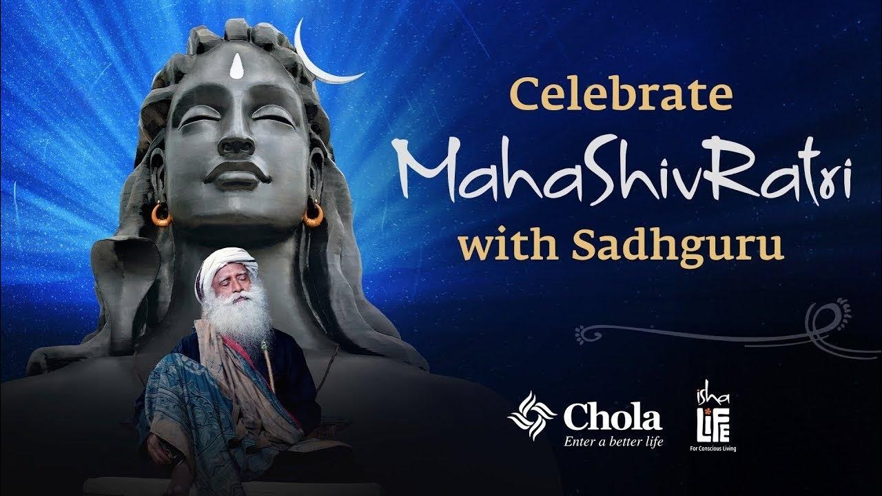 Isha Mahashivratri Celebration 2025 in Hosur Feb 26th, 6pm at Meera