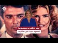 يسرا تكشف سبب ضربها لمحمود حميدة في دانتيلا