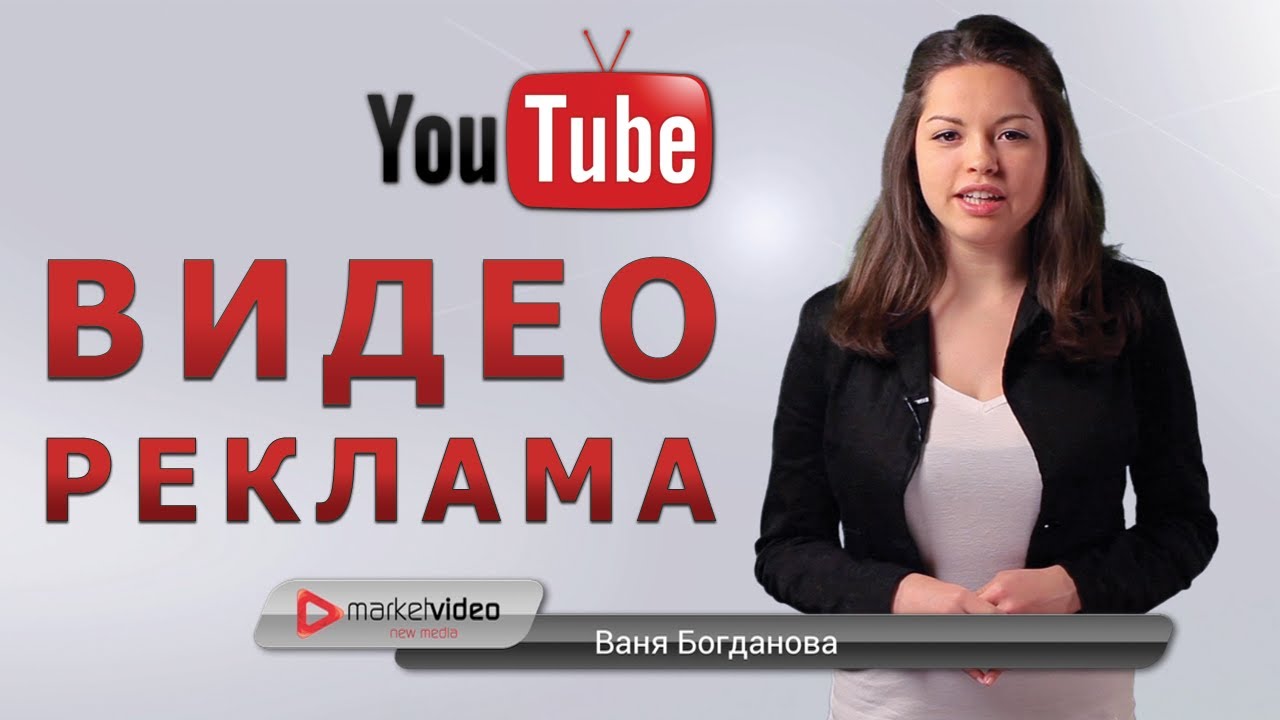 Реклама тойоты видео Реклама тойоты видео