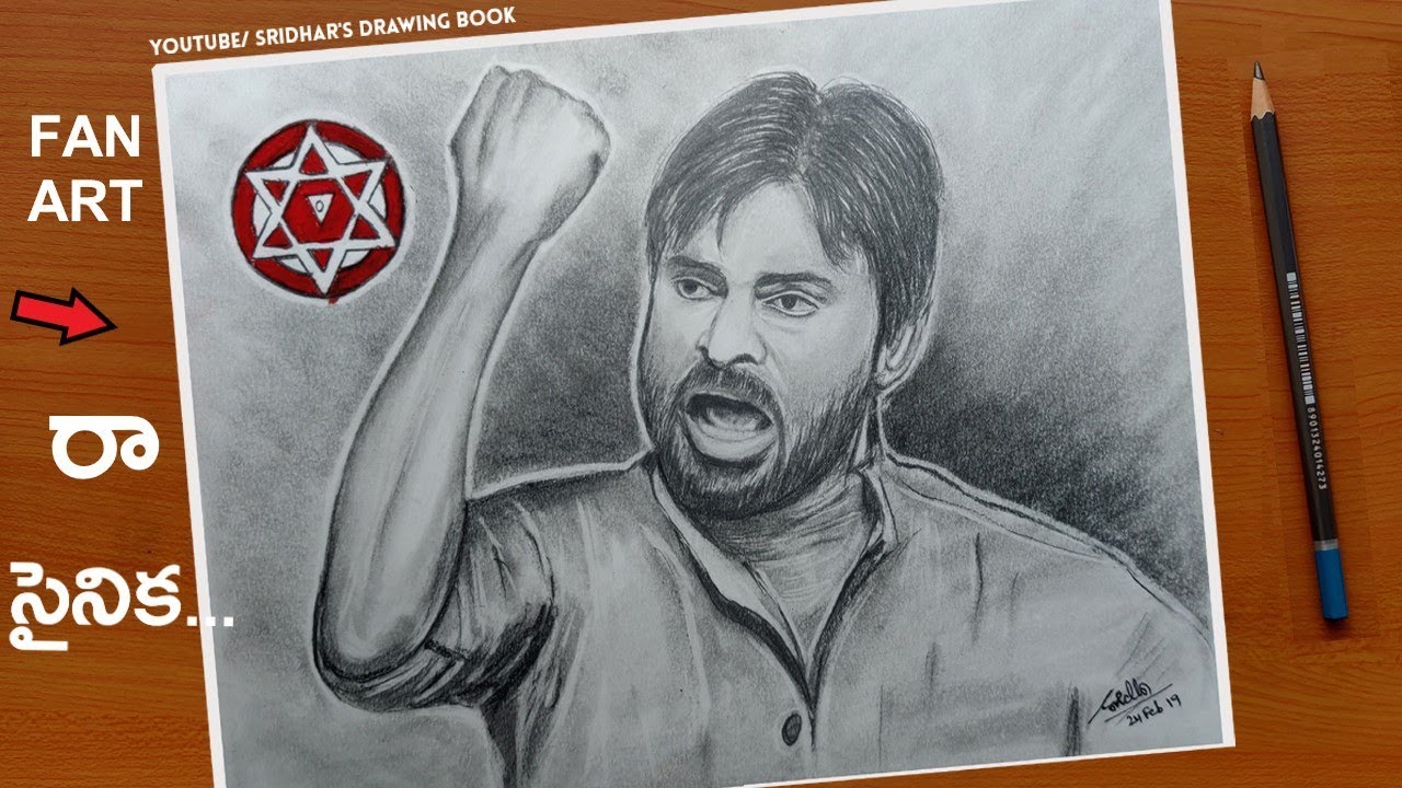 Drawing of Pawan Kalyan by pindipranay on DeviantArt