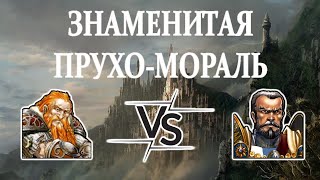 картинка: Герои 5 - МОРАЛЬ И УДАЧА - HRTA