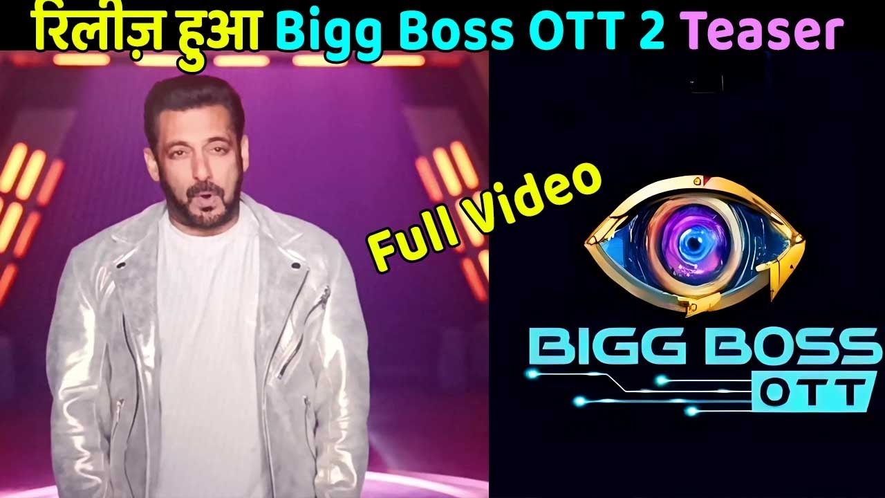 Bigg Boss OTT 2 Season Teaser Out by Salman Khn on Jio Cinema