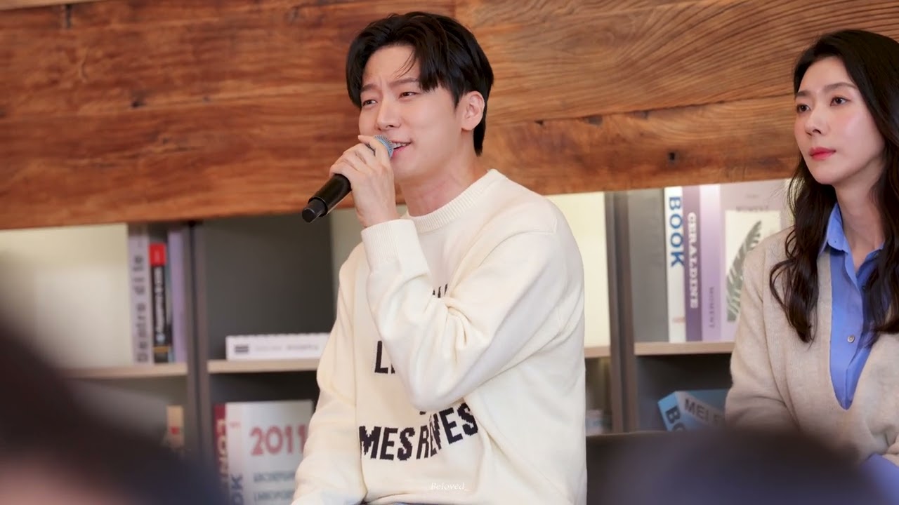 [4K]241110 모르는 거죠(You Never Know) - 진태화 _뮤지컬 이프덴 미니 콘서트